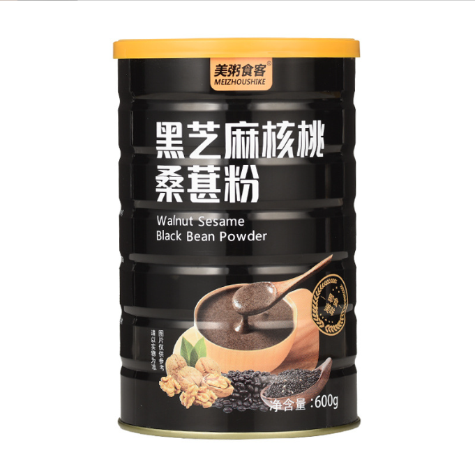 Amazon | 黒ごまくるみ黒豆黒米山芋桑の実の粉 即席代食栄養健康